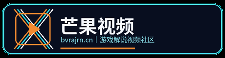 芒果视频