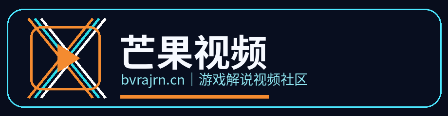 芒果视频